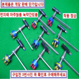 15473/SRV1-V18/FCVM40/진공발생기/흡착기(개당단가)